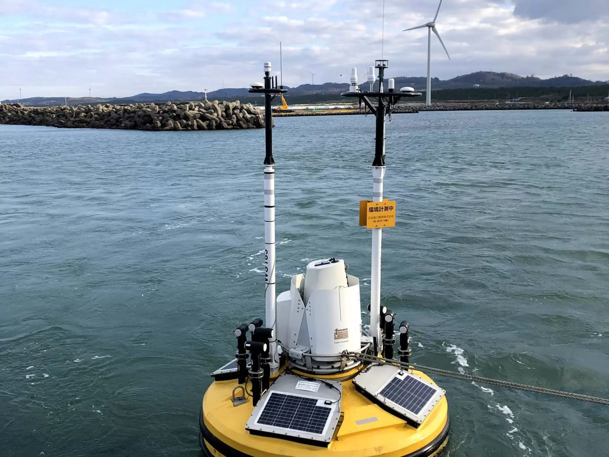 JWD 1st buoy Deployment.jpg