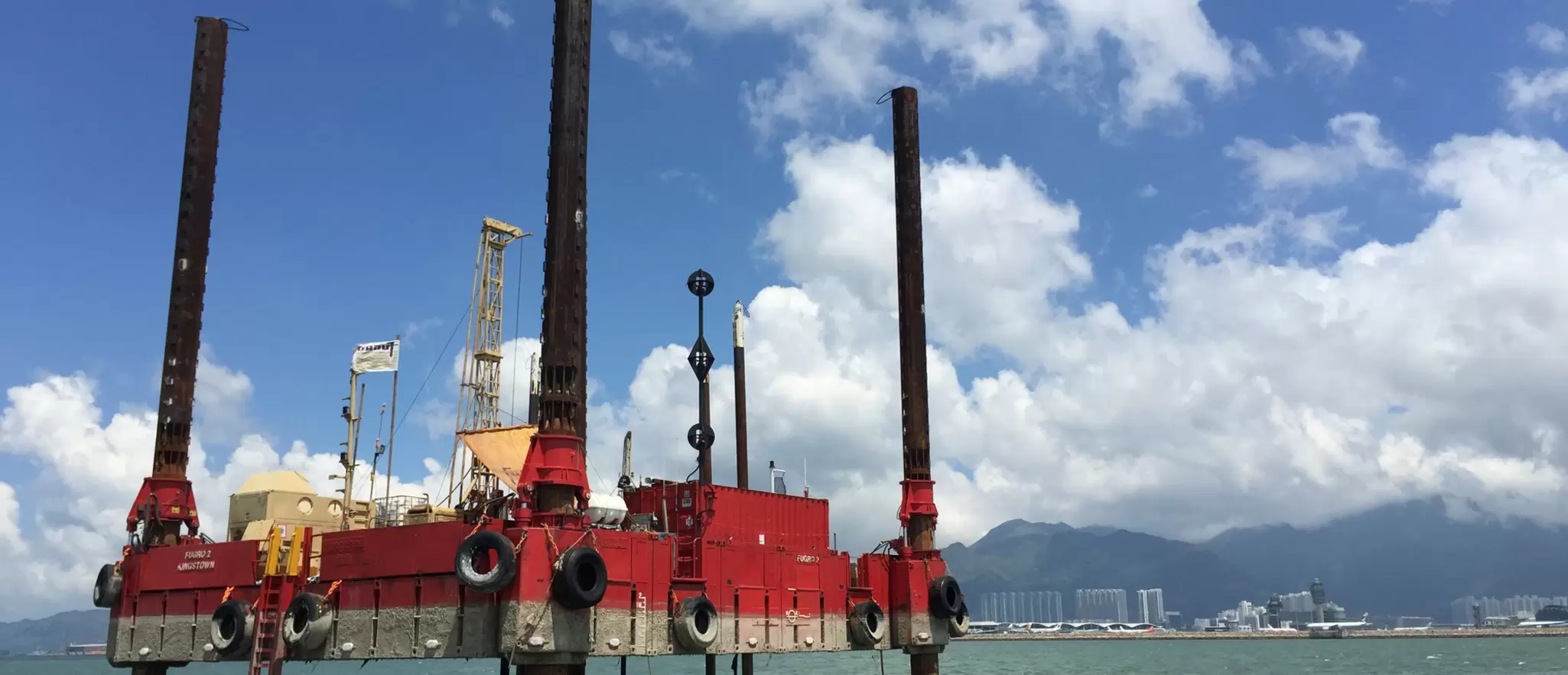 Jack-up Barge - Fugro 2, Hong Kong 01.jpg
