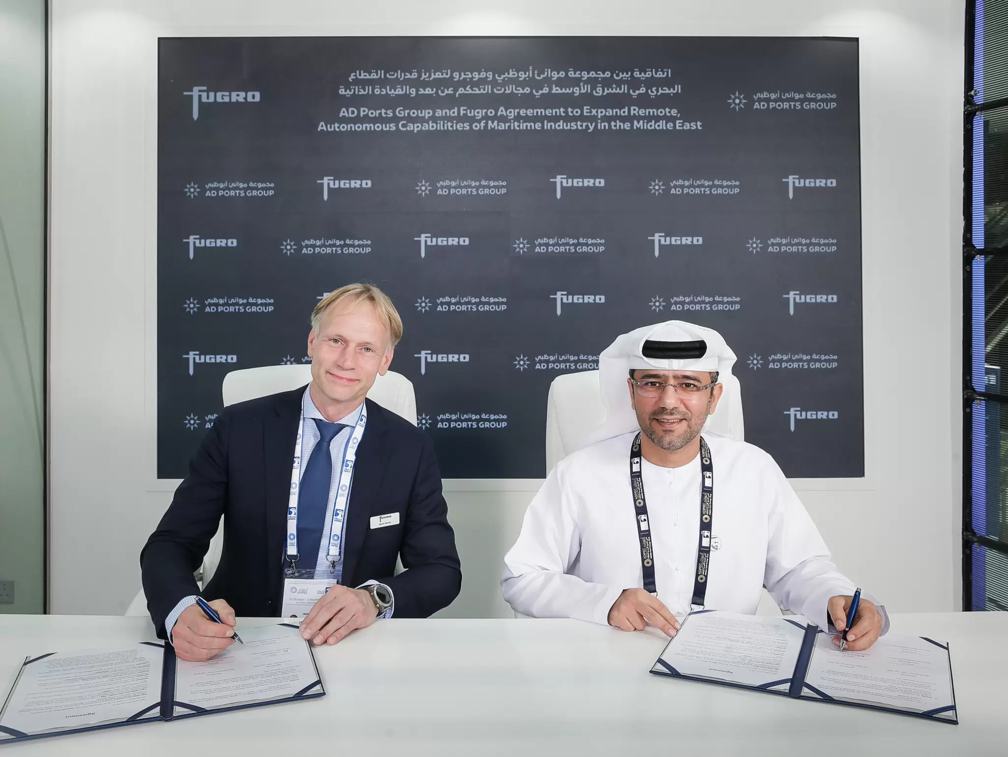 Mark Heine and AD Ports Group CEO signs agreement 03.png
