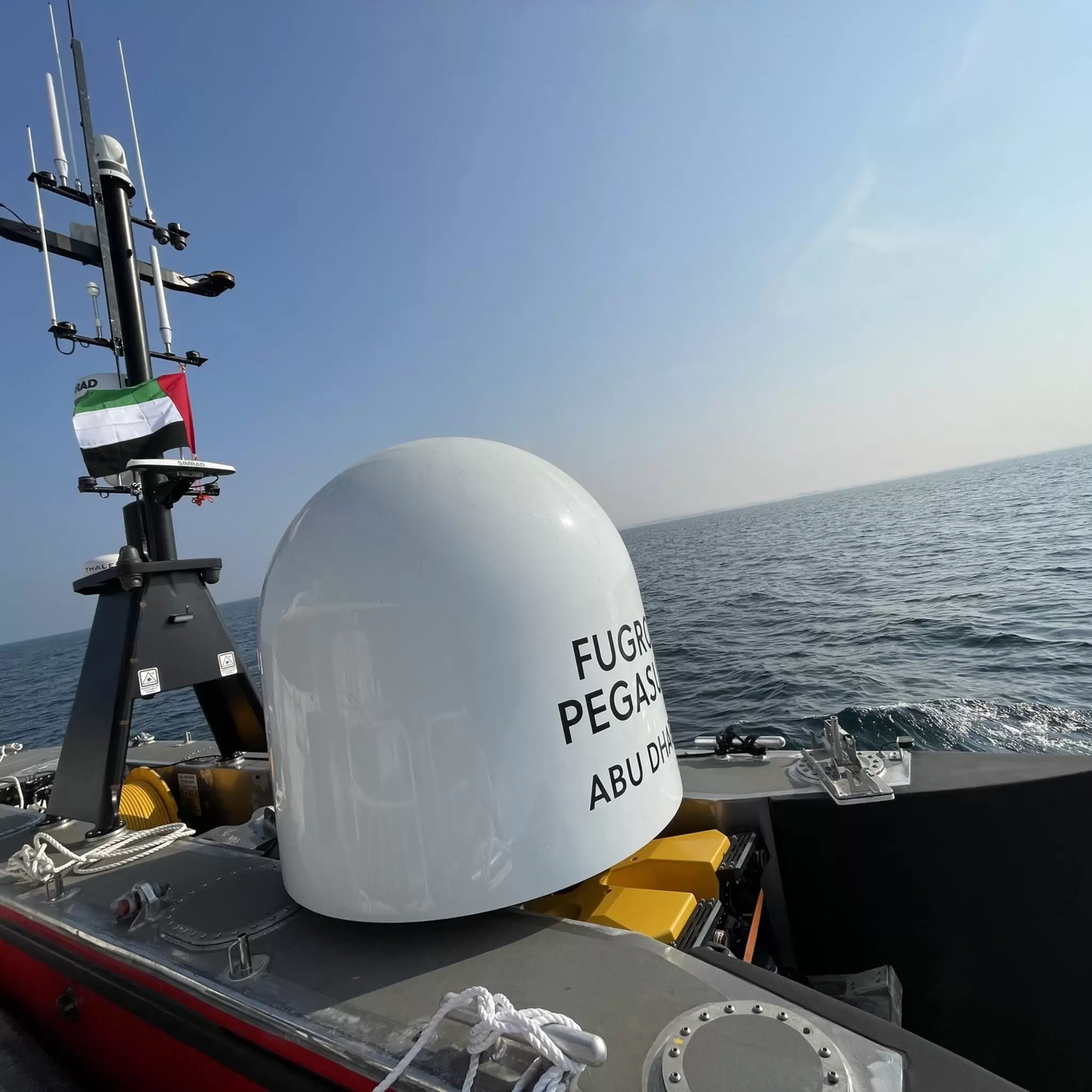 Fugro Pegasus in the UAE.jpg